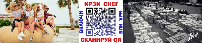 COCAIN 99%  гидра сайт  Дмитровск 