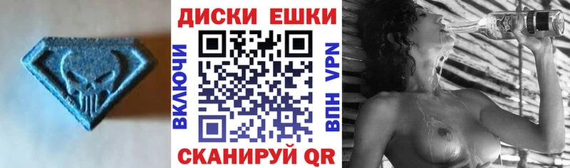 kraken ссылки  как найти наркотики  Дмитровск  ЭКСТАЗИ louis Vuitton 