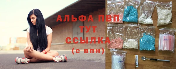 марки nbome Михайлов