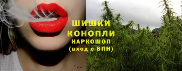 винт Михайловск