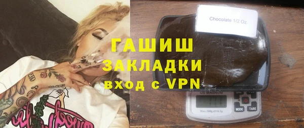 амф Алагир