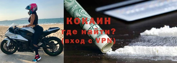 марки nbome Михайлов