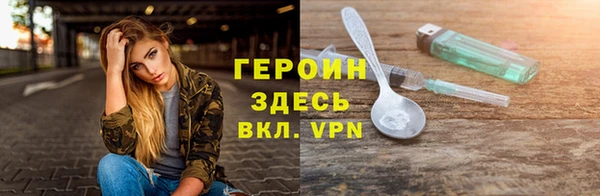 марки nbome Михайлов
