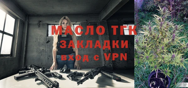 дурь Алапаевск
