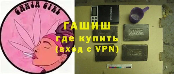 apvp Михайловка