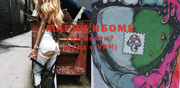 винт Михайловск