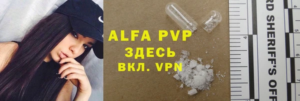 марки nbome Михайлов