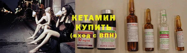 дмт Анива