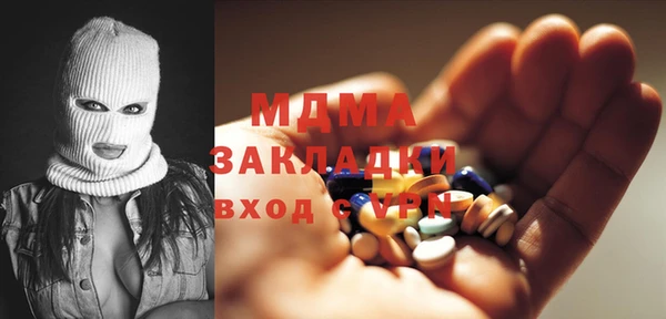винт Михайловск
