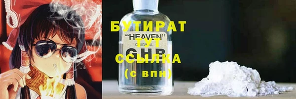 винт Михайловск
