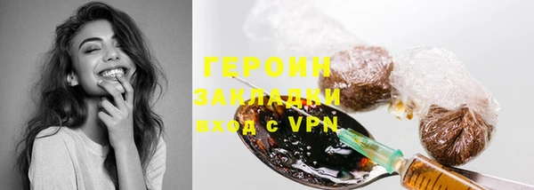 марки nbome Михайлов