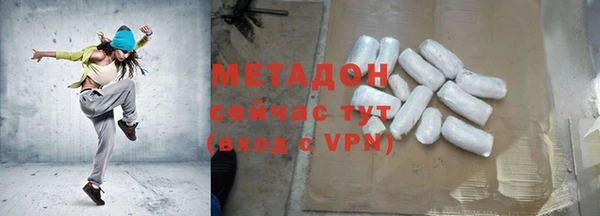дмт Анива