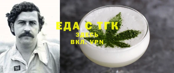 марки nbome Михайлов