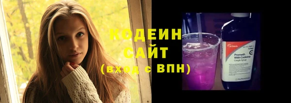 винт Михайловск