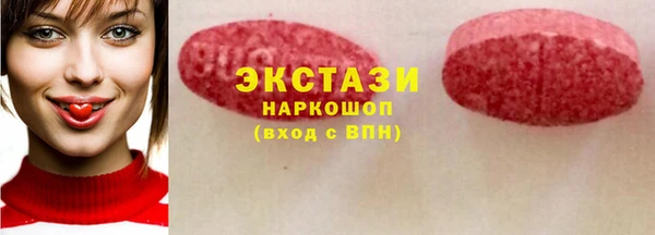 винт Михайловск