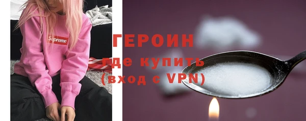 apvp Михайловка