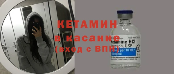 apvp Михайловка