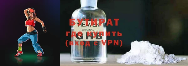 apvp Михайловка
