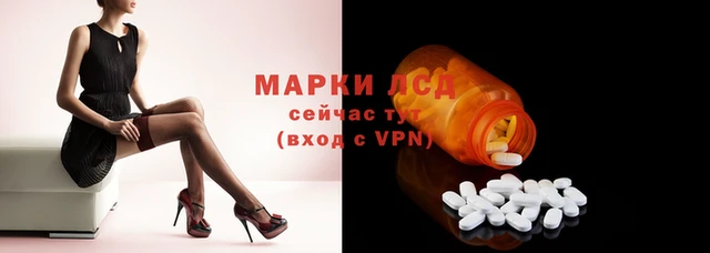 марки nbome Михайлов