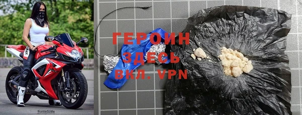 марки nbome Михайлов