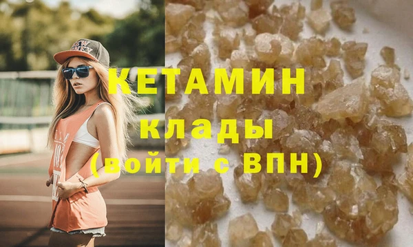винт Михайловск