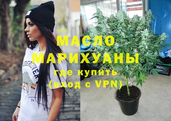 винт Михайловск