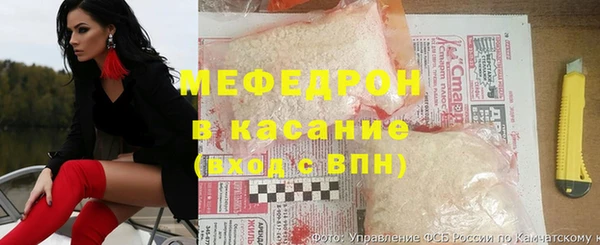 ГАЛЛЮЦИНОГЕННЫЕ ГРИБЫ Анжеро-Судженск