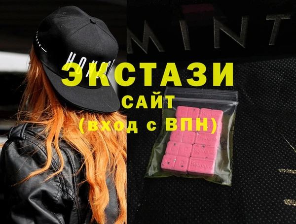 винт Михайловск