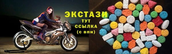 винт Михайловск