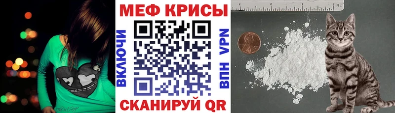 это официальный сайт  Дмитровск  МЕФ VHQ 