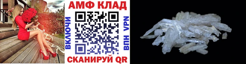 hydra ССЫЛКА  Дмитровск  Метамфетамин витя 