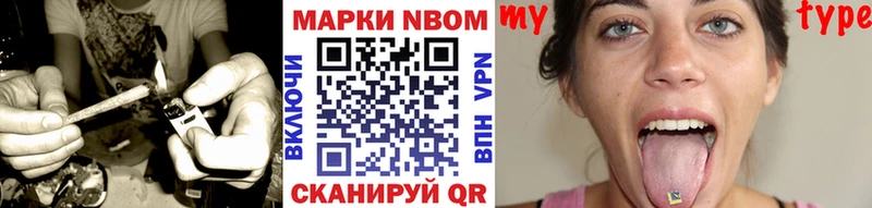 kraken маркетплейс  сколько стоит  Дмитровск  Наркотические марки 1,5мг 