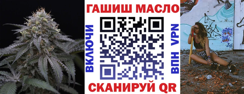 Дистиллят ТГК концентрат Дмитровск