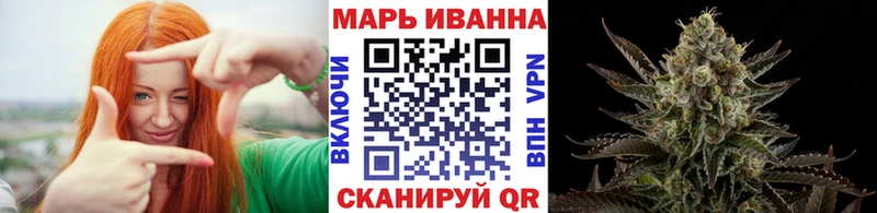 Каннабис индика  MEGA зеркало  Дмитровск 